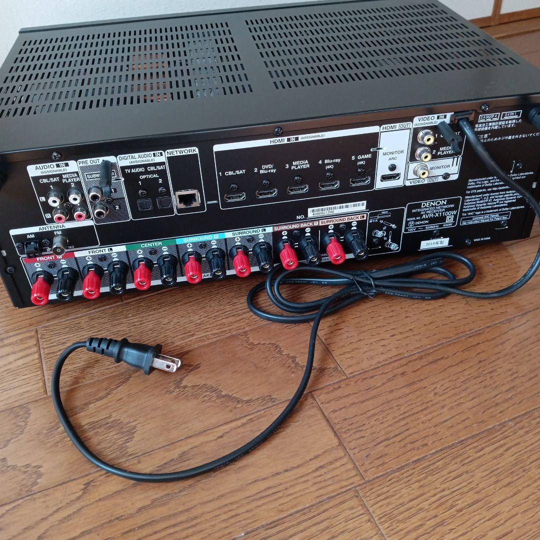 DENON AVアンプ AVR-X1100W