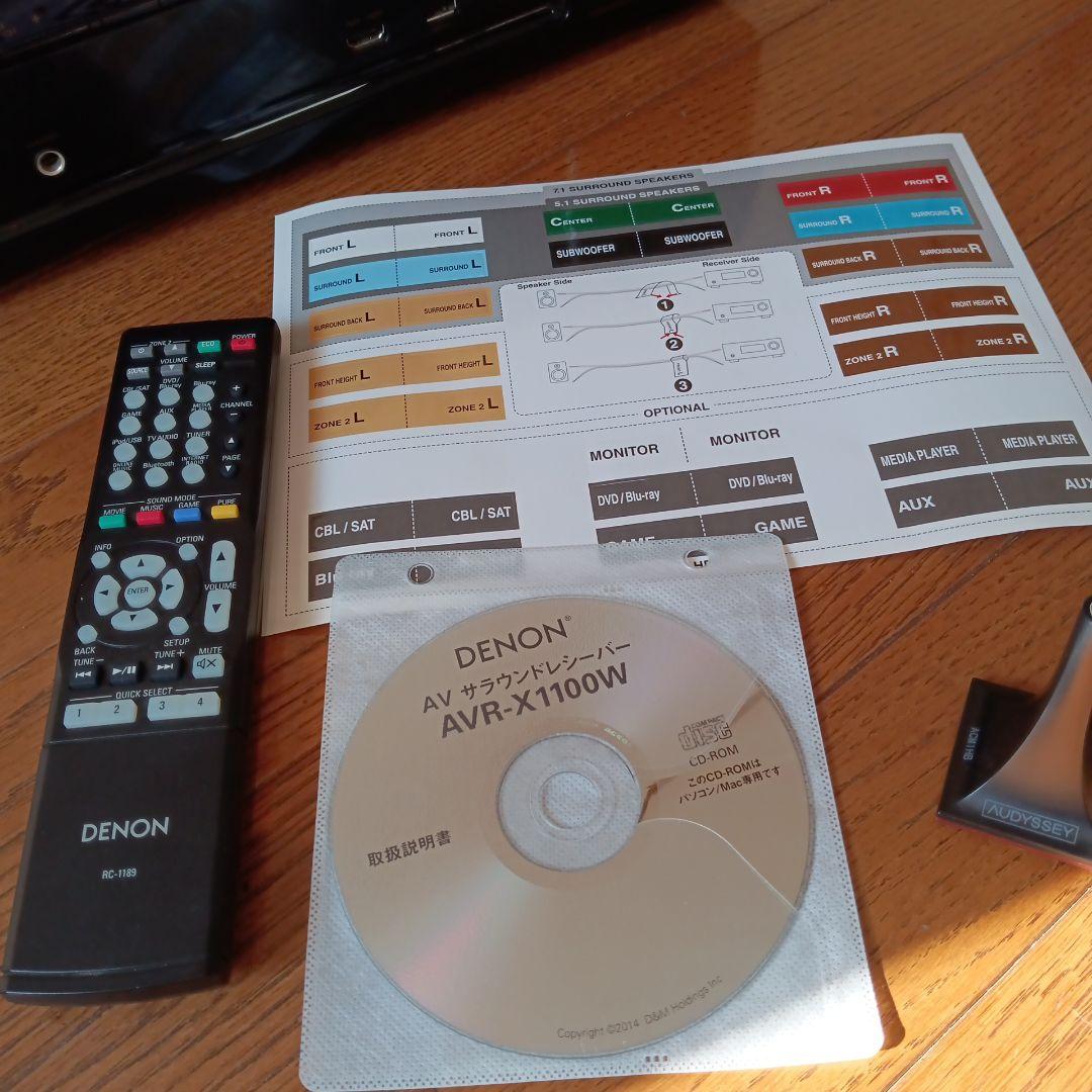 DENON AVアンプ AVR-X1100W