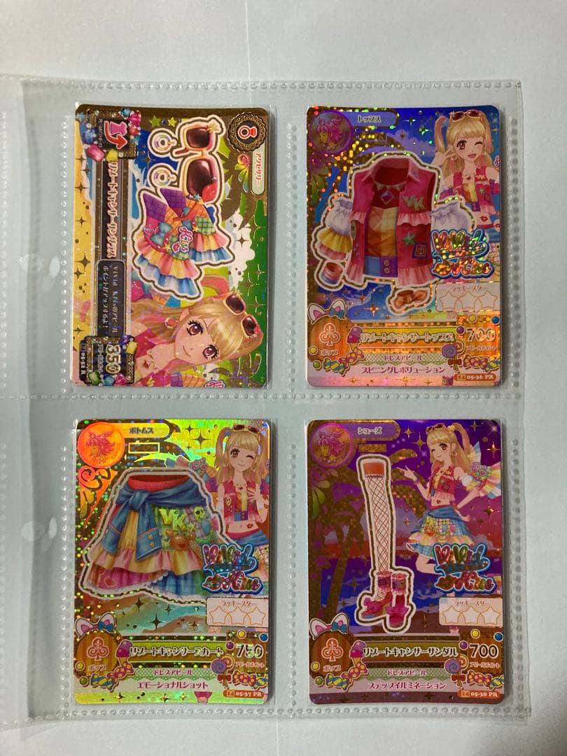 リゾートキャンサー アイカツカード セット