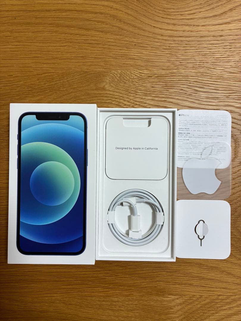 iPhone12 本体 64G ブルー SIMフリー 未使用おまけ付き