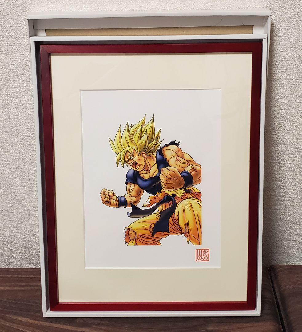 【本物】鳥山明複製原画　DRAGON BALL 完全版 22　孫悟空