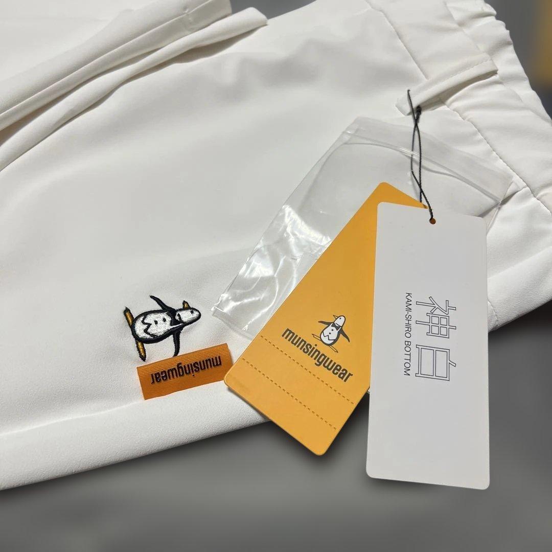 新品未使用muningwear レディース ゴルフパンツ 白大きいサイズ