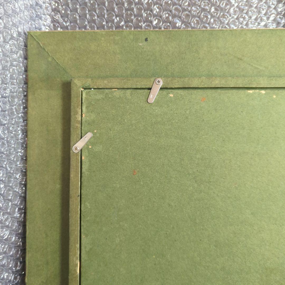 F4号油彩画（額縁入り)No.74