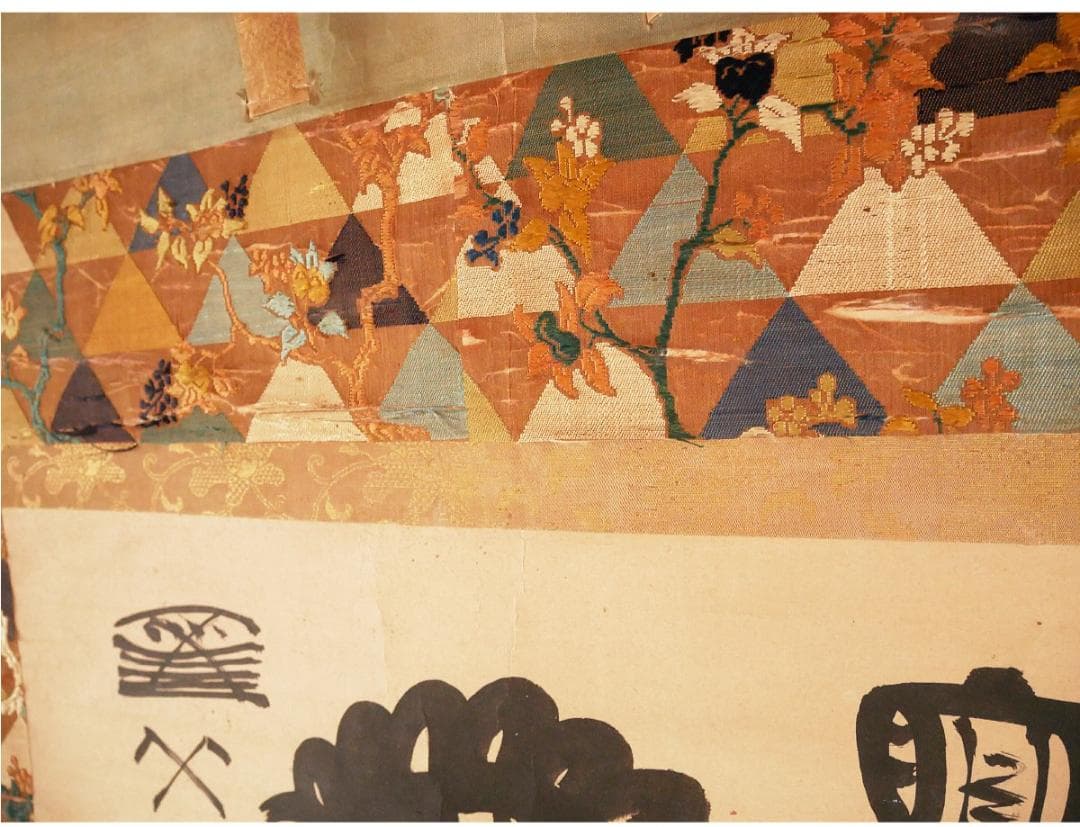 ◆『 狩野常信 宝珠図 古裂装 』掛軸 狩野派◆検）狩野探幽 徳川家光 徳川家綱