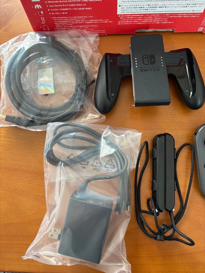 switch グレー本体セット　(バッテリー強化版)