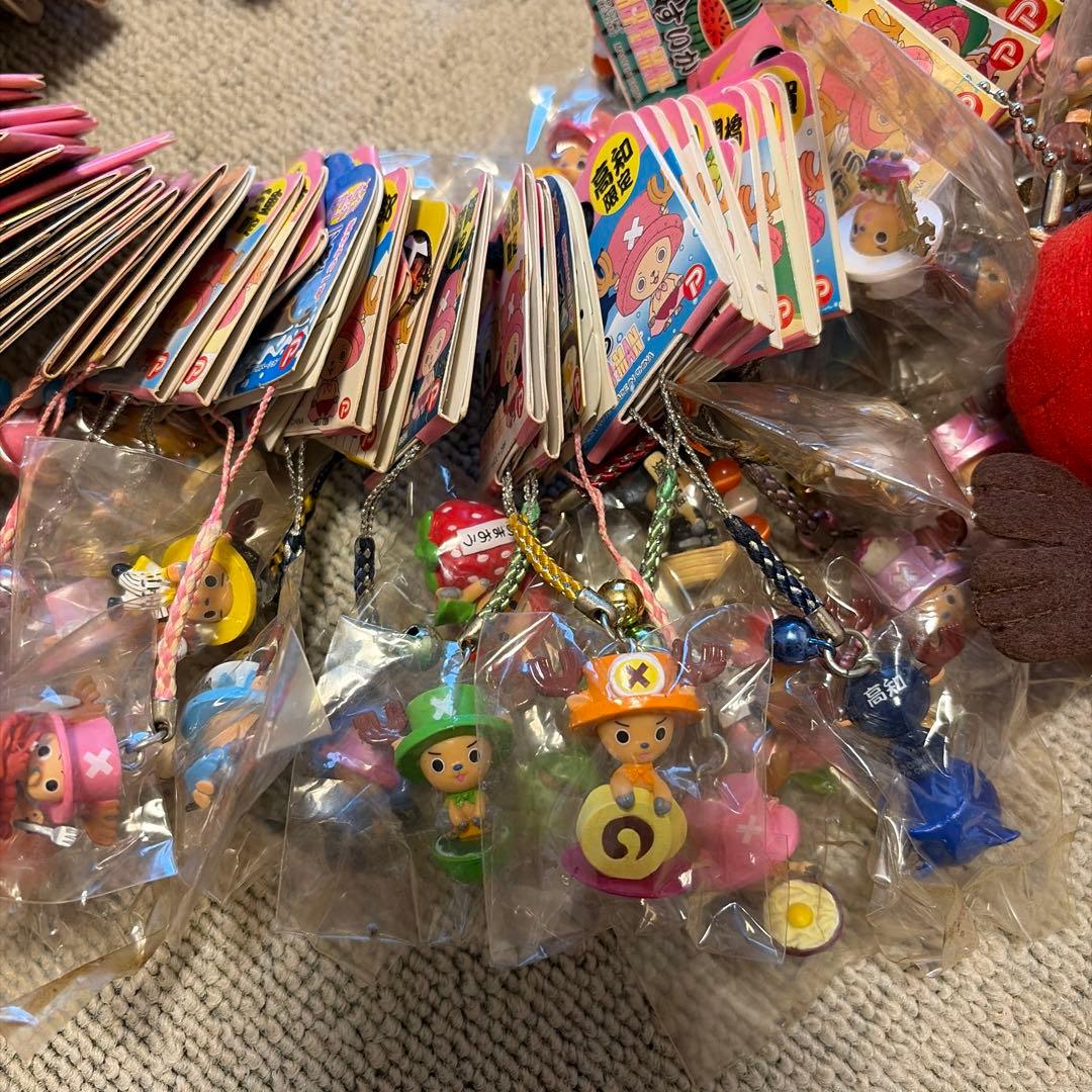 ご当地チョッパー キーホルダー95個セット