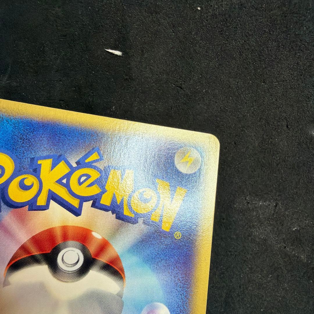 ポケモンカード 水の都のラティアス 011/018 劇場限定VSパック