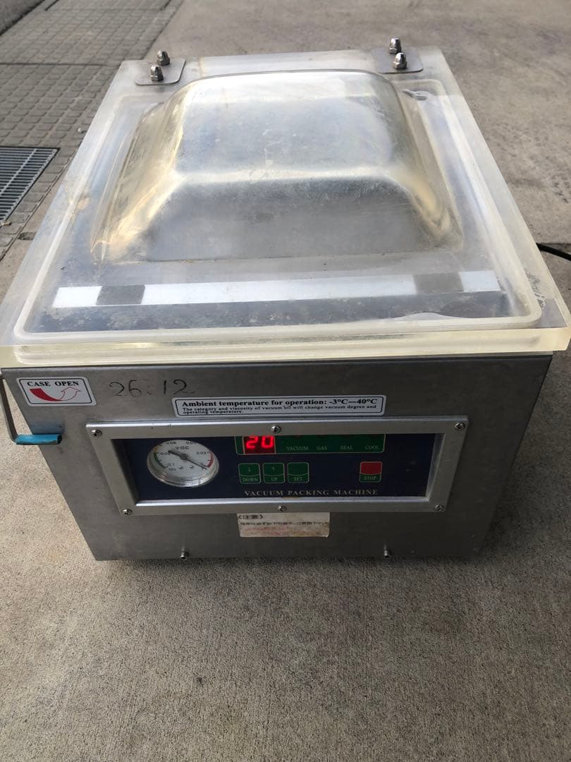 真空パック機 真空包装機 業務用 卓上 VP-300通電のみ(A18)