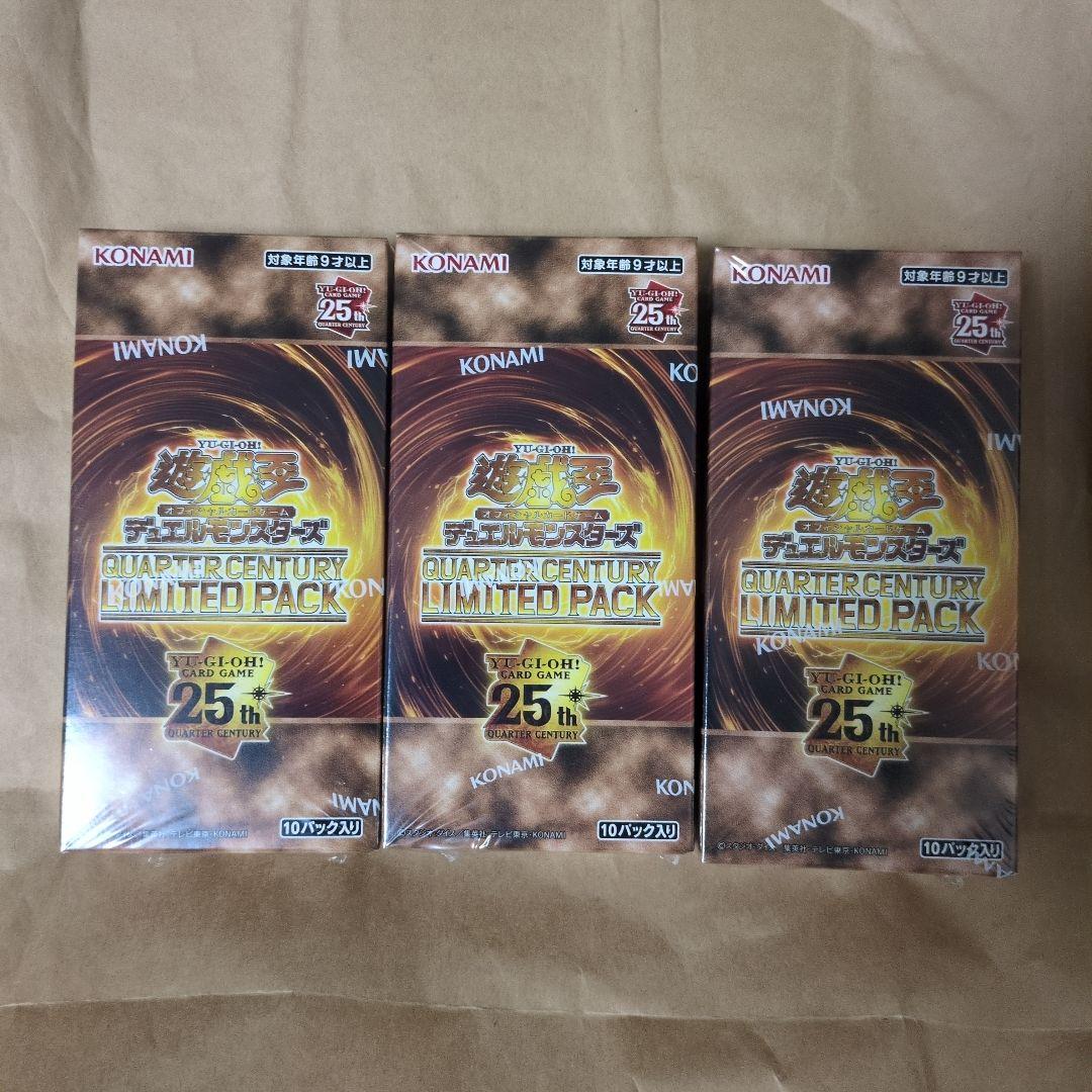 リーさん専用QUARTER CENTURY LIMITED PACK　5BOX