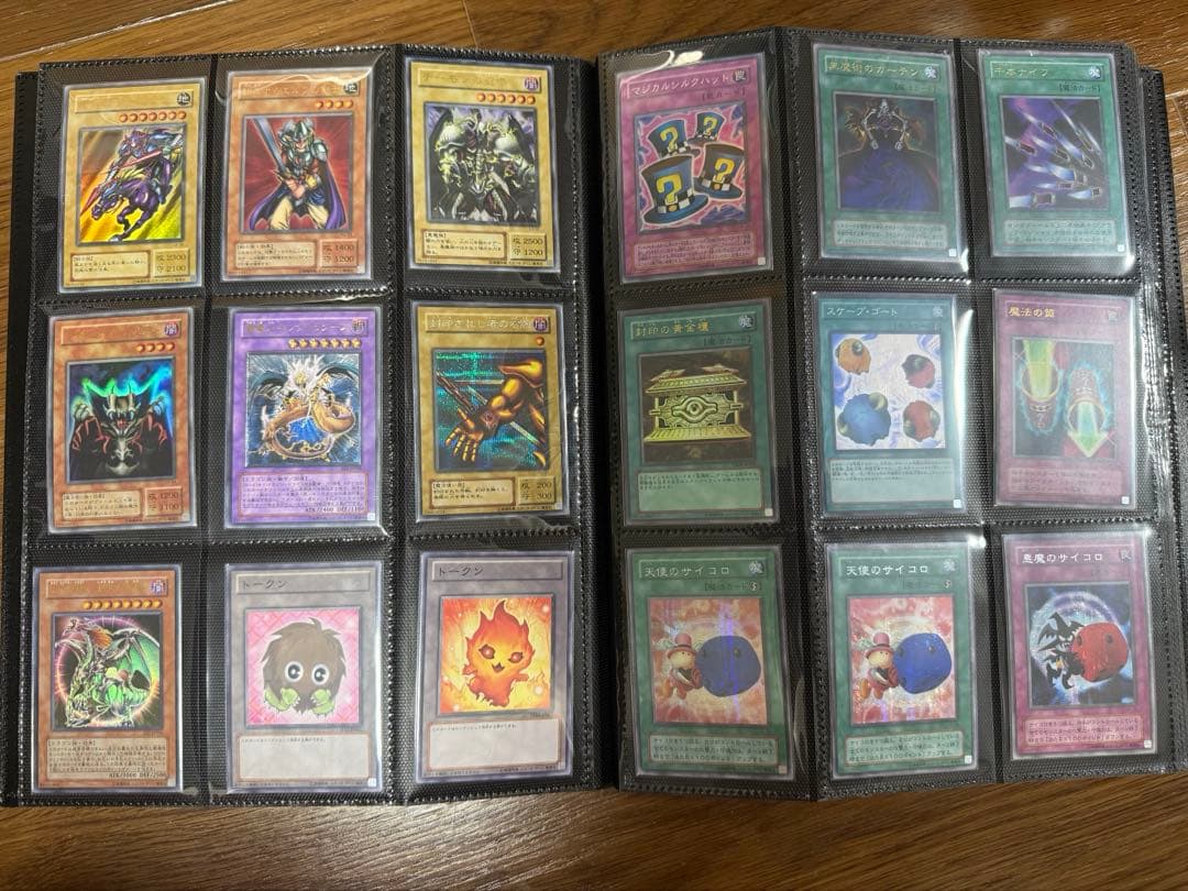 即購入可 遊戯王OCG デュエルモンスターズ まとめ売り