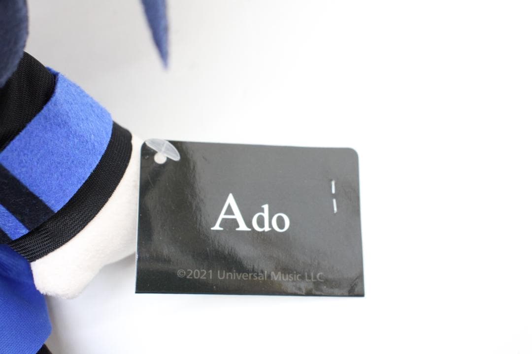 Ado 口開け BIGぬいぐるみ ラウンドワン限定 42-MA0718-13