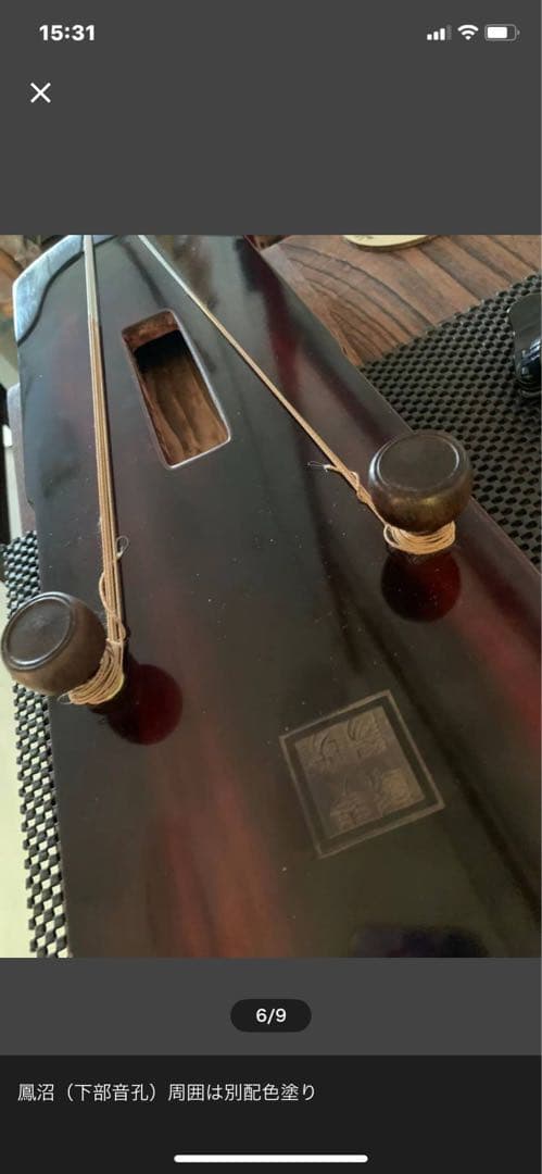 【新品★1点物】揚州☆欧陽南 監製、仲尼式ZhongNiShi演奏級古琴、稀少！