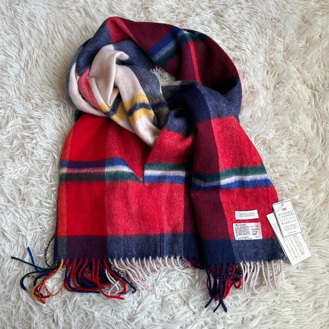 未使用 マッキントッシュフィロソフィー カシミヤ100% 大判ストール マフラー