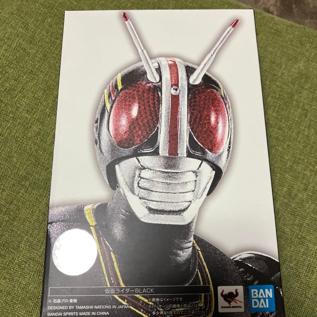 仮面ライダーBLACK 真骨彫