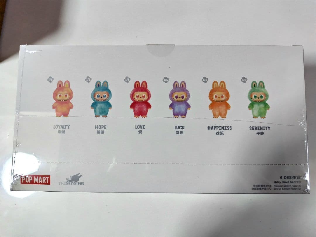 正規品・未開封　Labubu Big into Energy アソートボックス