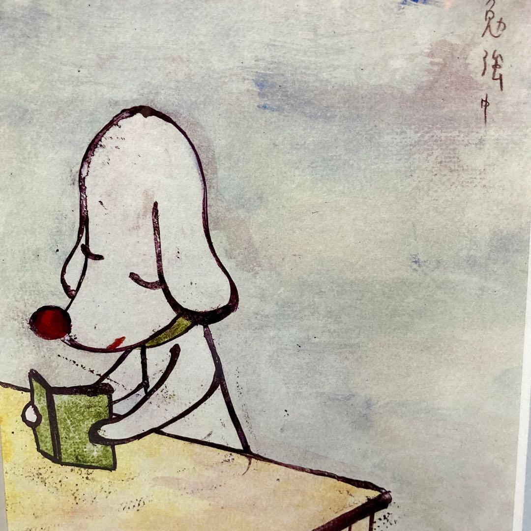 奈良美智 Yoshitomo Nara 勉強中 額装 オマケ付き 絵画 アート