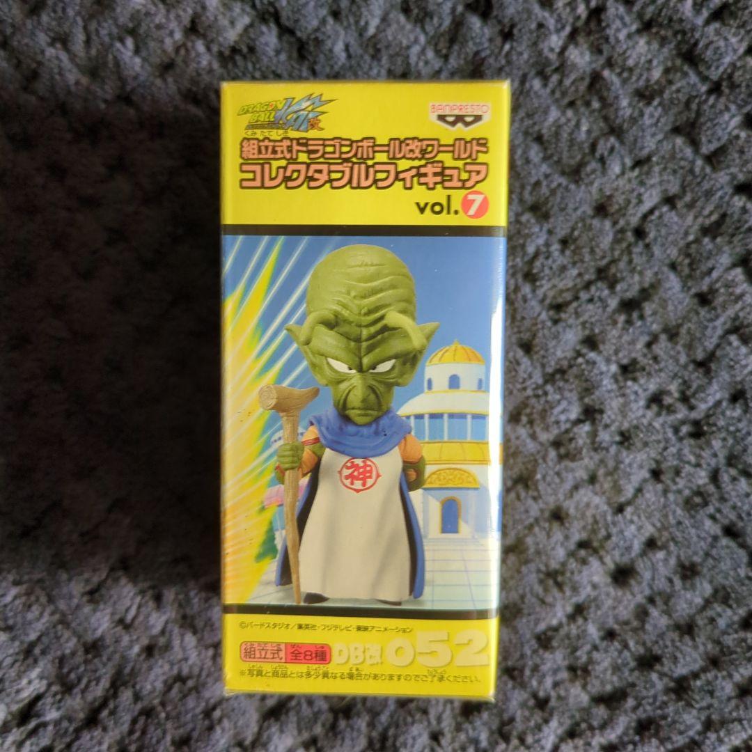 ドラゴンボール　コレクタブル　神様　ワーコレ　フィギュア　ワンピース