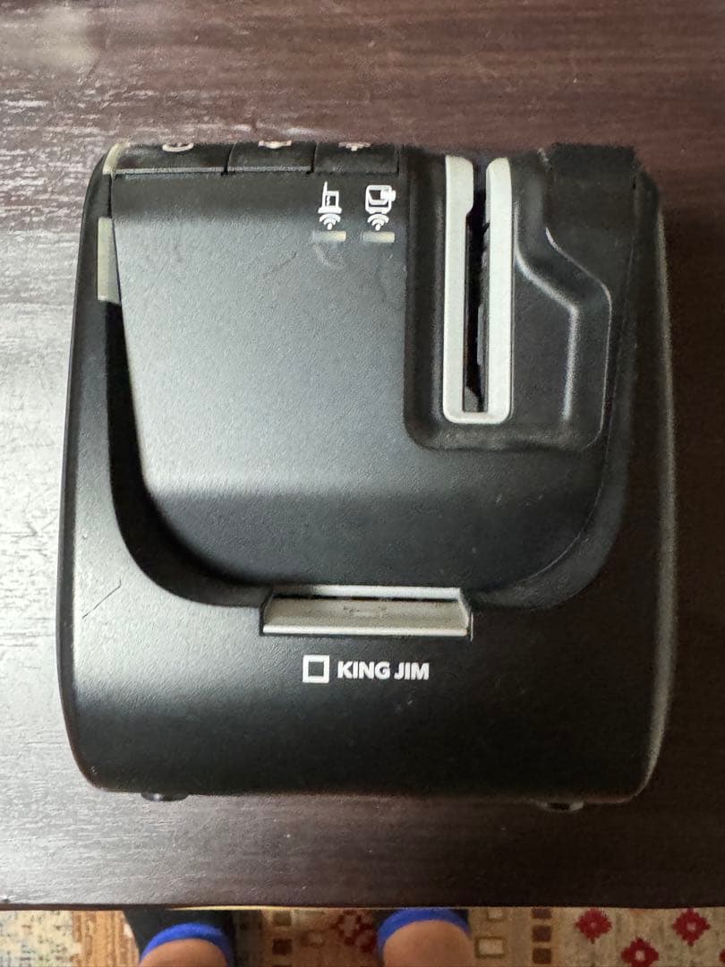 テプラプロSR5900P