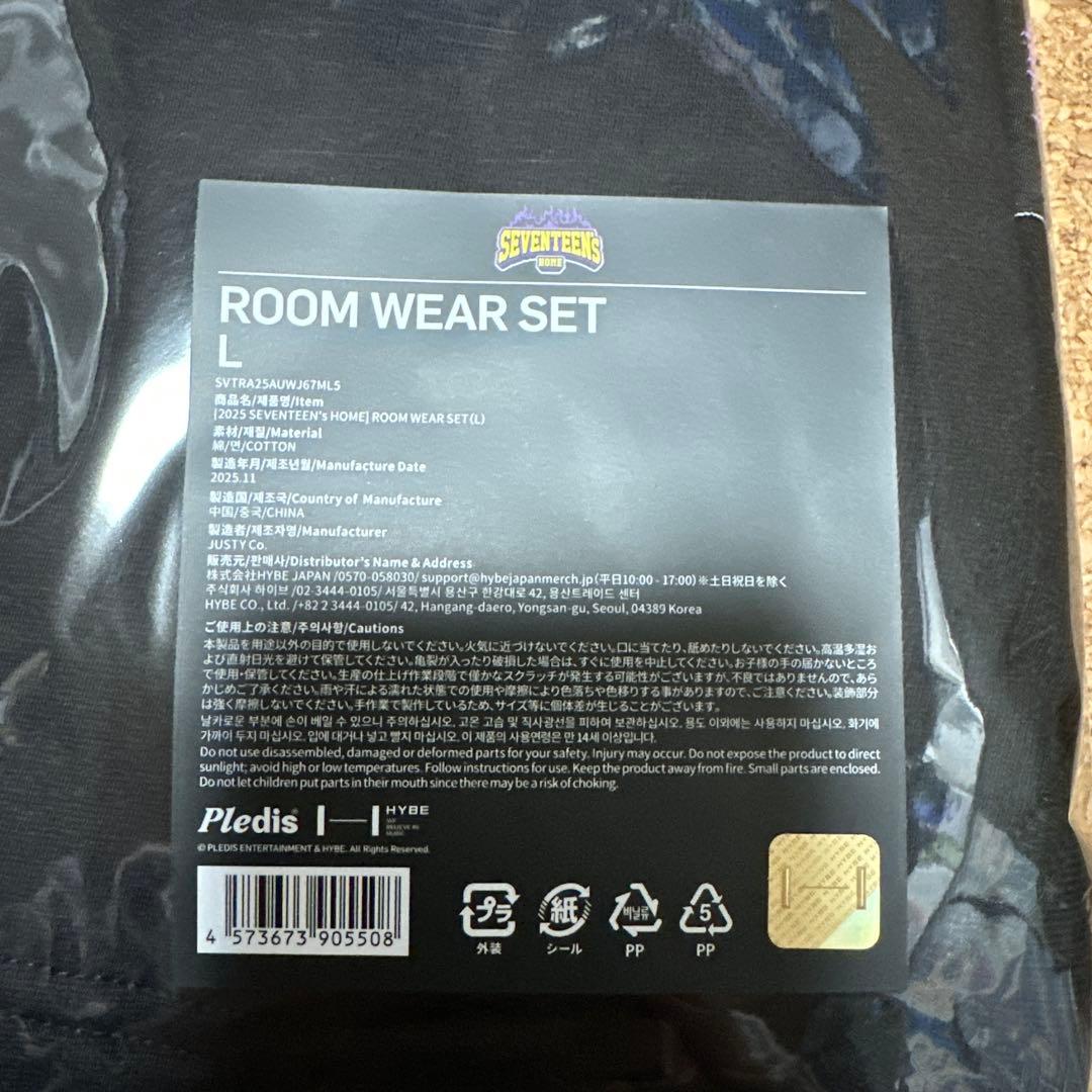 新品♡トレカ付き♡SEVENTEEN 2025  ルームウェア Lサイズ