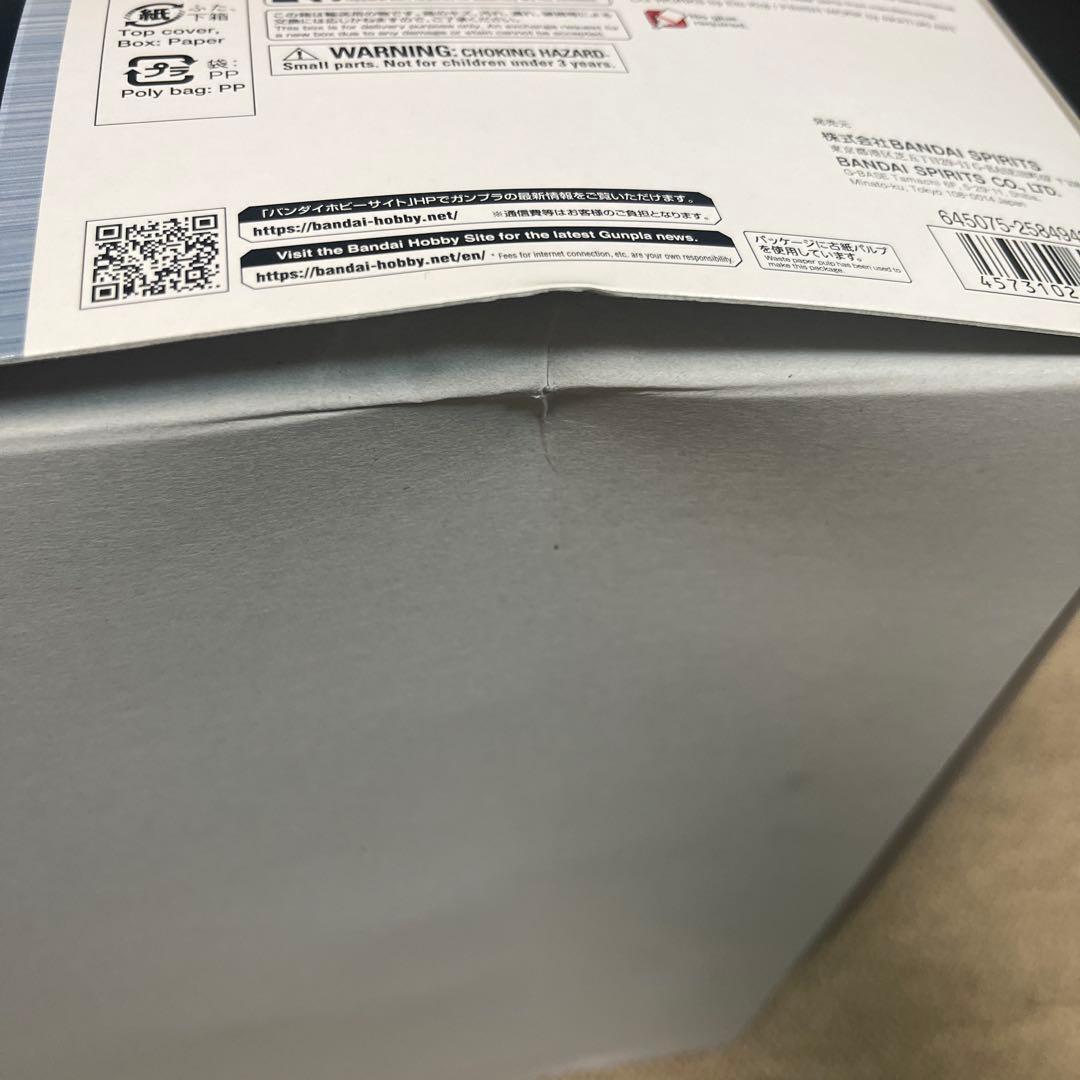 ハイニューガンダム　チタニウムフィニッシュ フィンファンネルエフェクト　セット