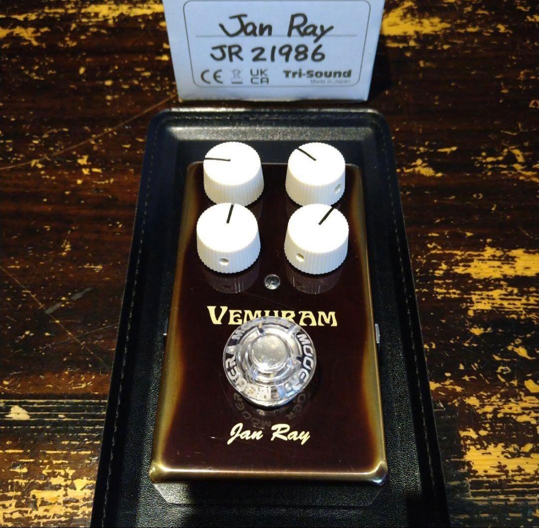 Vemuram Jan Ray エフェクター