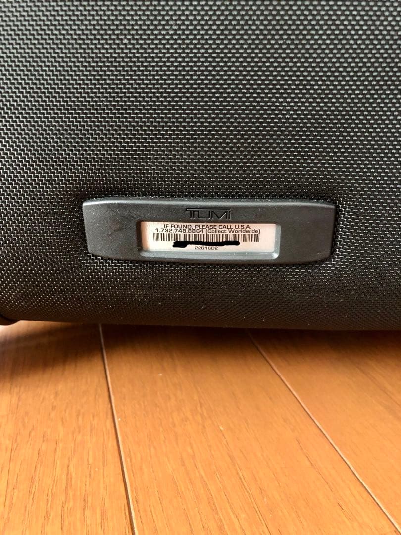 【美品】TUMI トゥミキャリーケース22616D2 ALPH2 4ウィール
