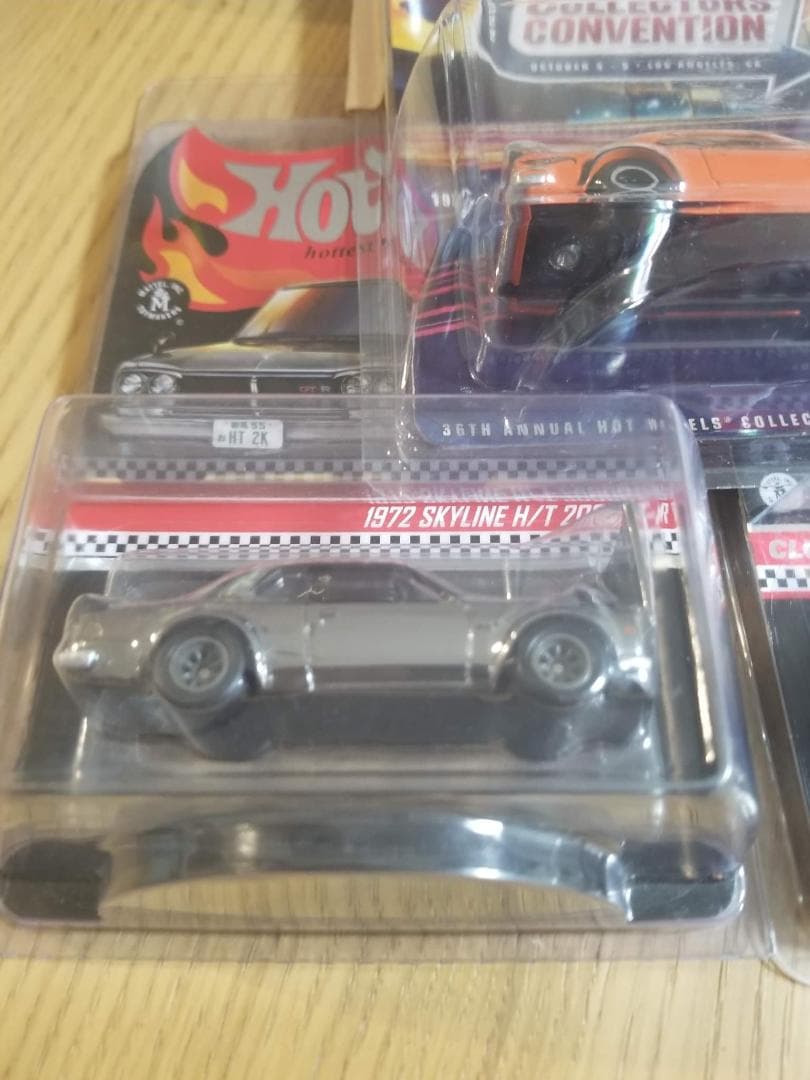 ホットウィール 日産 スカイライン 2000GT