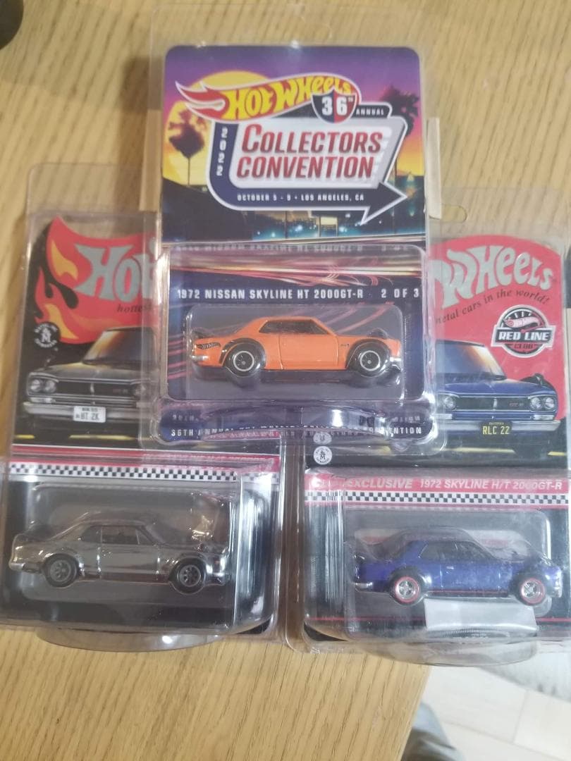 ホットウィール 日産 スカイライン 2000GT