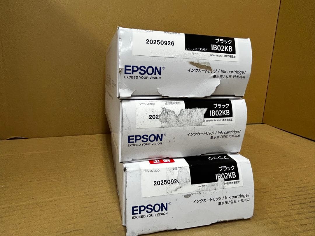 超値下⭐︎訳アリ未使用EPSON インクIB02KB/CB/MB/YB 4色17個