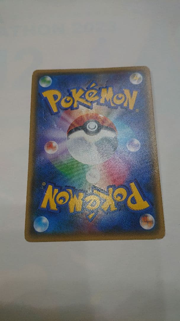 スイレン sr 値下げ可能