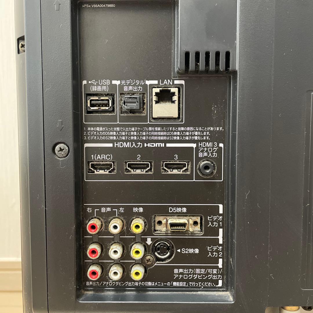 【REGZA 32R1】TOSHIBA液晶カラーテレビ