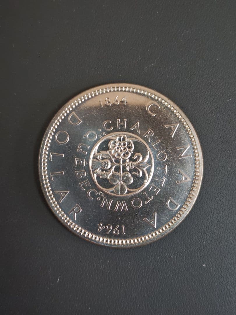 加　1964 シャーロットタウン会議100周年記念 1ドルPL銀貨