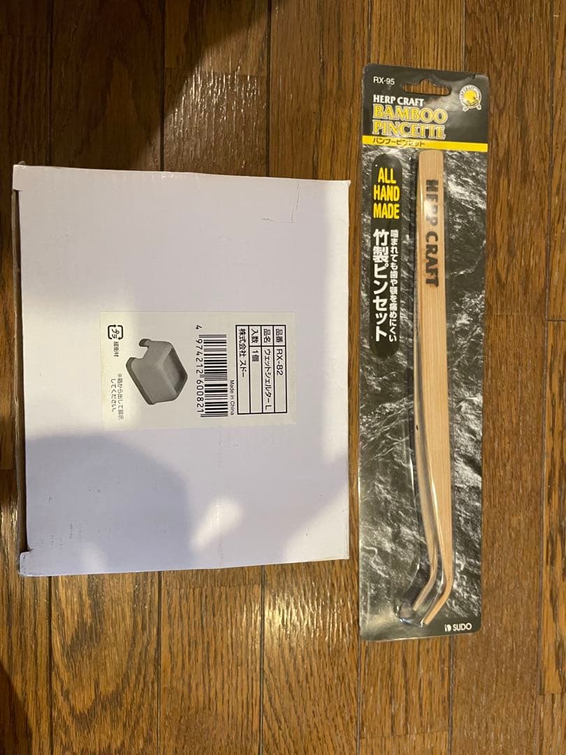 GEX RTT-1 サーモスタット『新品のその他用品付き』