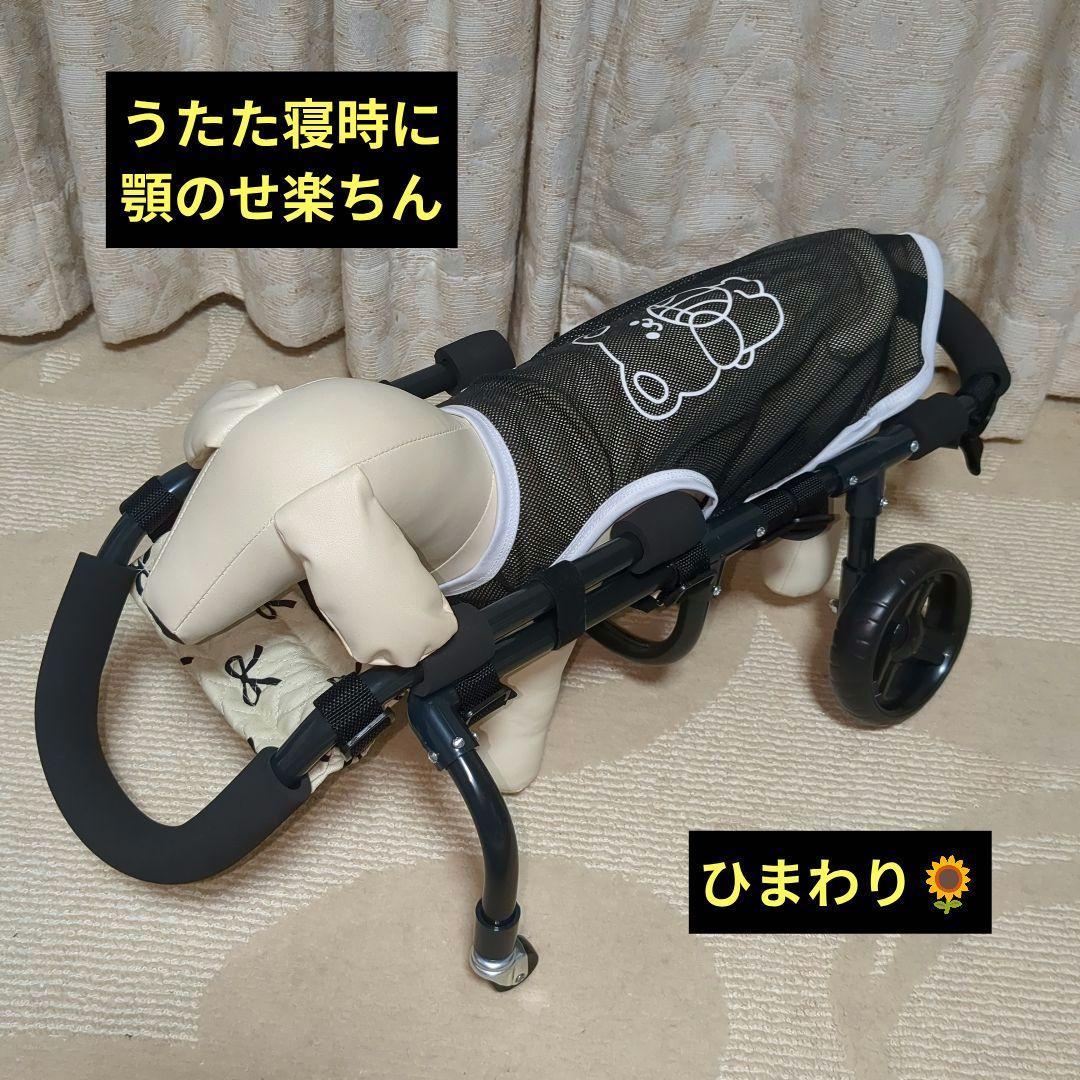 M.ダックス等4輪　リハビリ　食事補助　犬用車椅子　介護用　犬の歩行器