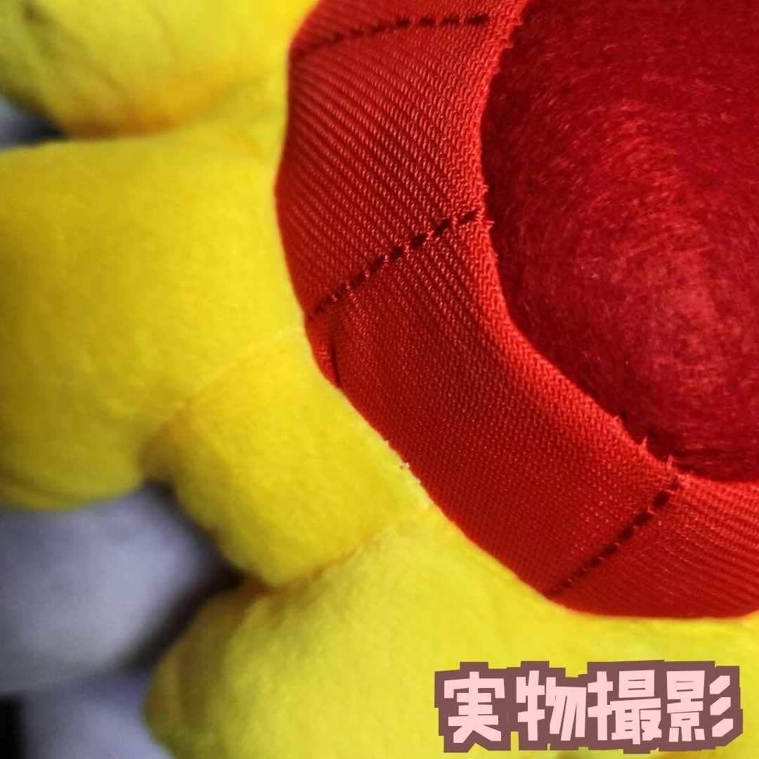 スターミー　ぬいぐるみ　大型　大きい　特大　国内35cm紙袋付　【残3】