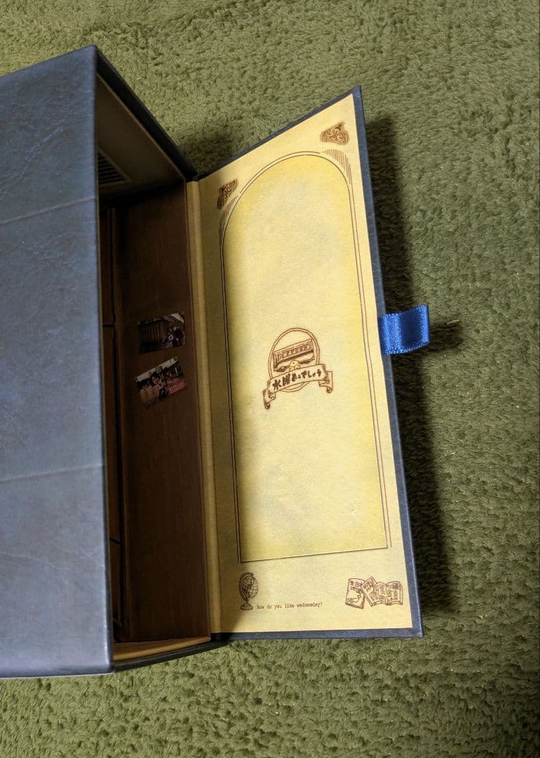 【予約特典付き】水曜どうでしょう DVDボックス Vo.3