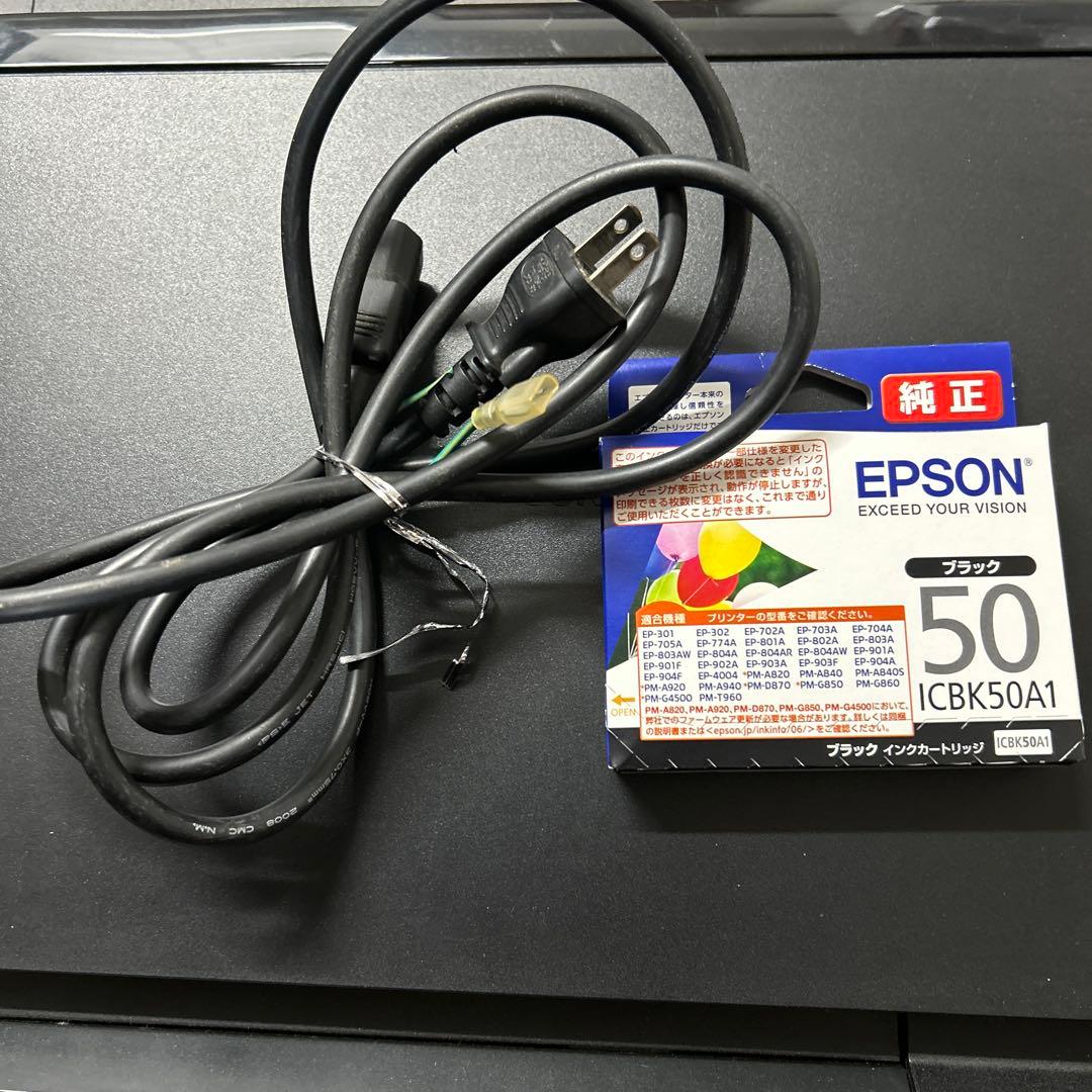 EPSON EP801A （ジャンク品）新品インク付き