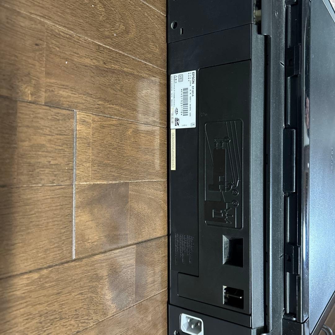 EPSON EP801A （ジャンク品）新品インク付き