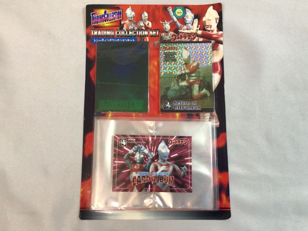 ウルトラマン　トレーディングコレクションセット　アマダ　未開封品