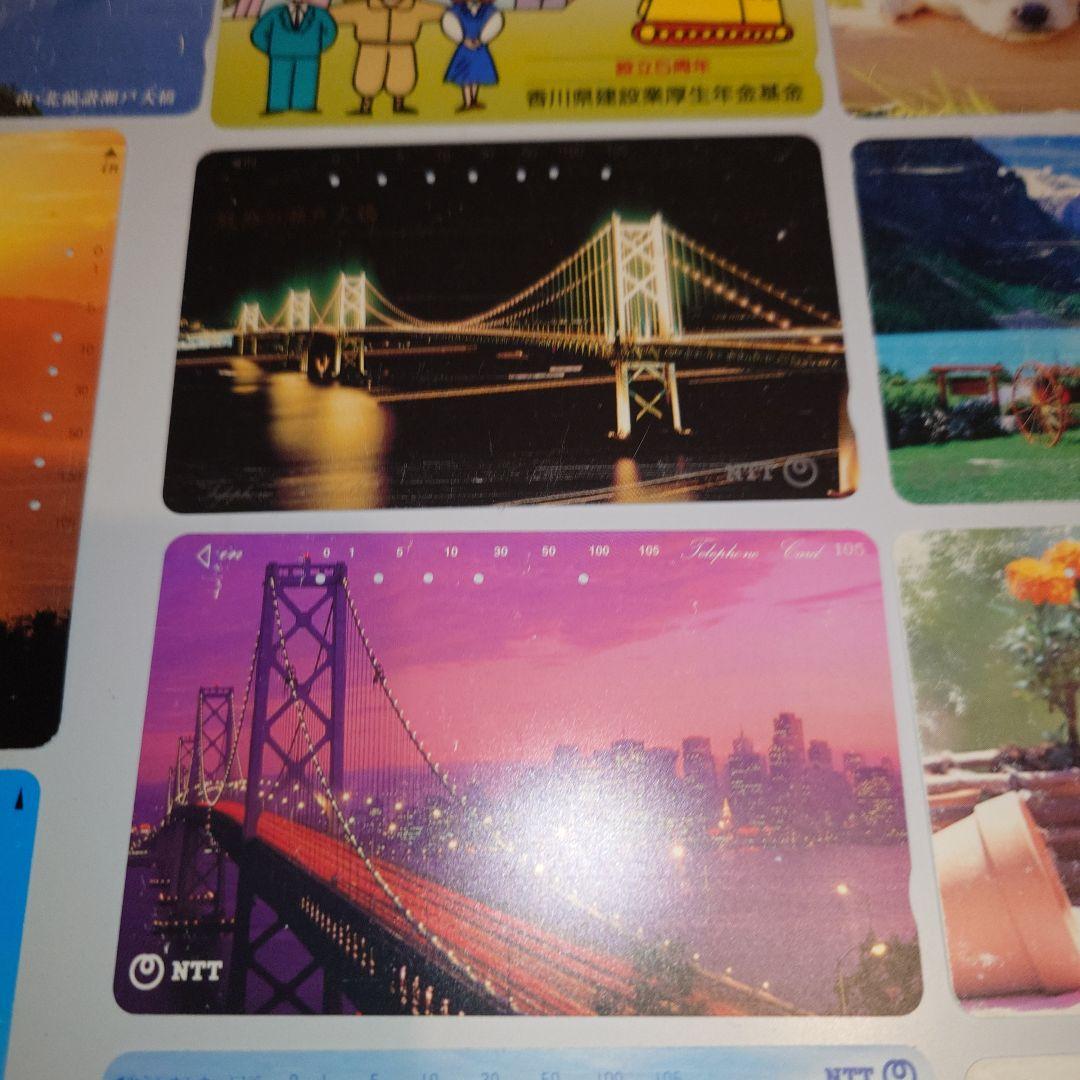 テレホンカードセット使用済　コカ・コーラ　 NTT 高知　瀬戸大橋他　22枚