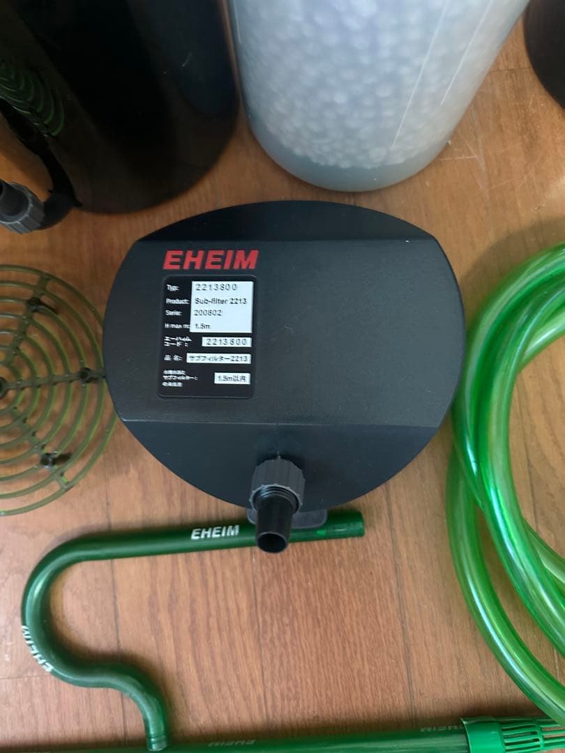 エーハイム外部フィルター2213 + サブエーハイム2213