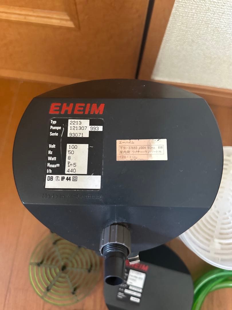 エーハイム外部フィルター2213 + サブエーハイム2213