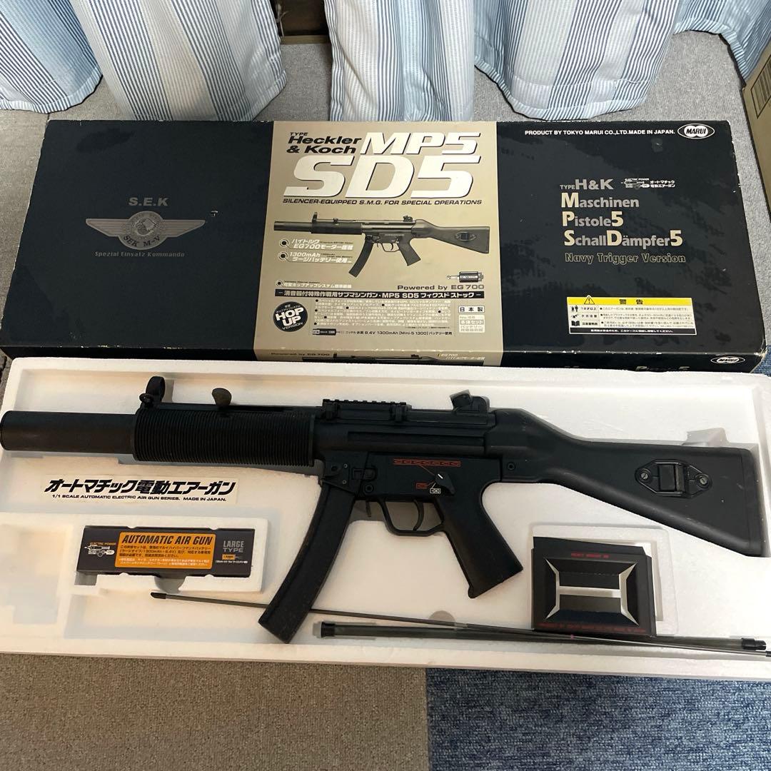 東京マルイ　mp5sd5 ドットサイト付き