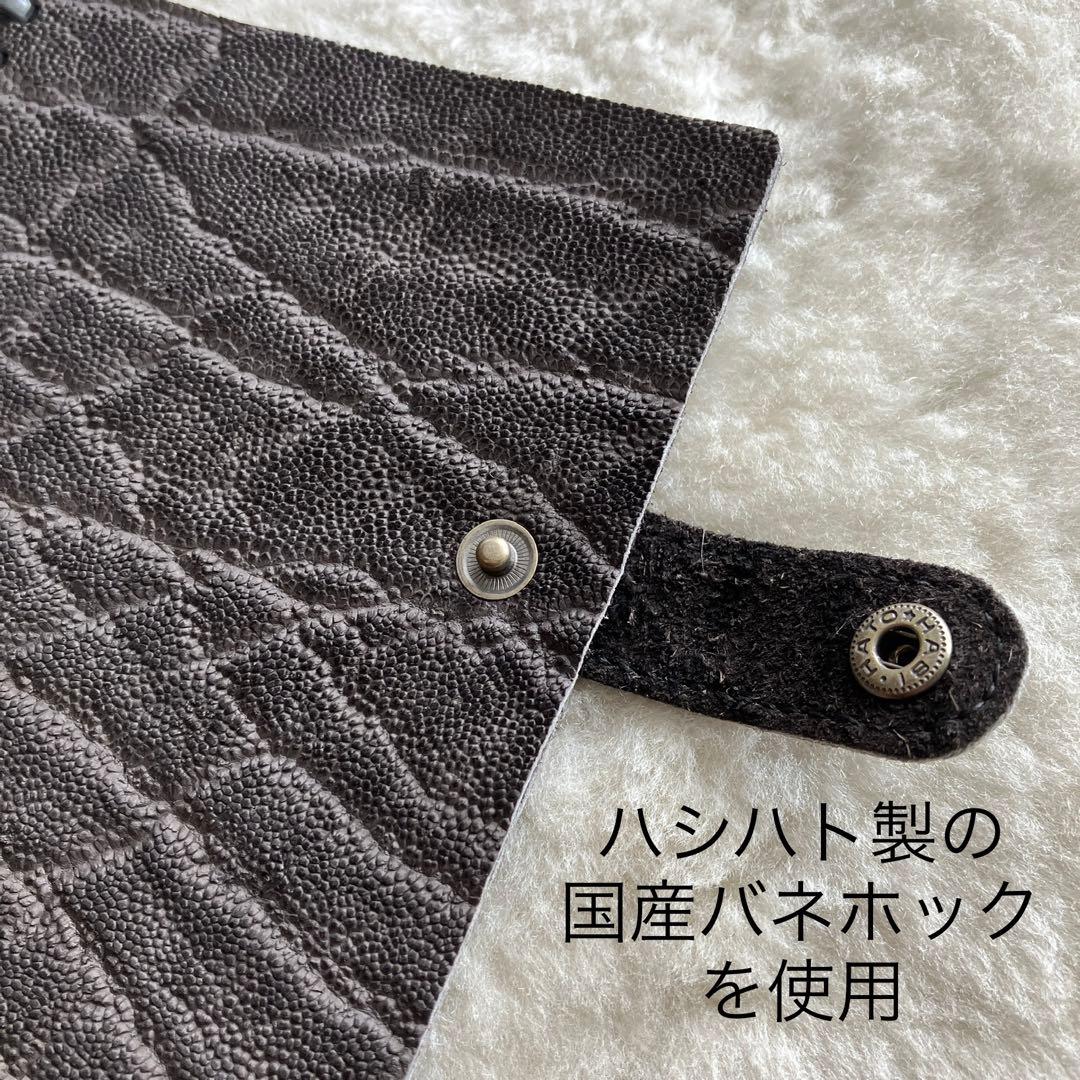 象革 エレファントレザー A6リング開閉式ノート ＋ 消しゴムケース セット