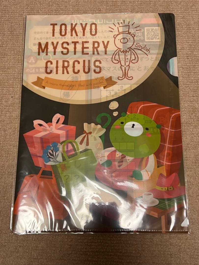 SCRAP TMC 謎解き　詰め合わせ