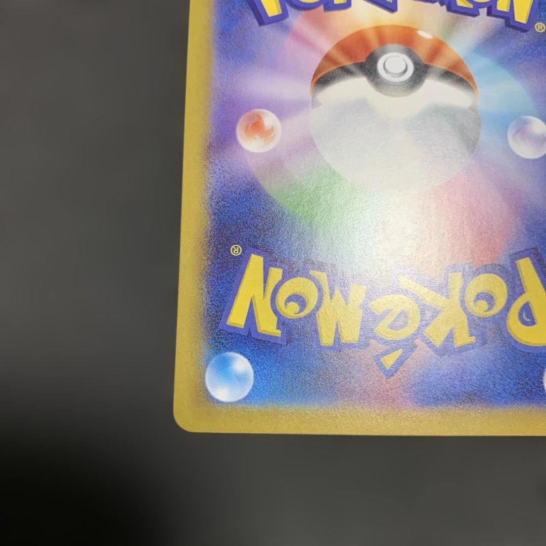 ポケモンカード ゼクロムex BWR レシラムex BWR 2種まとめ売り