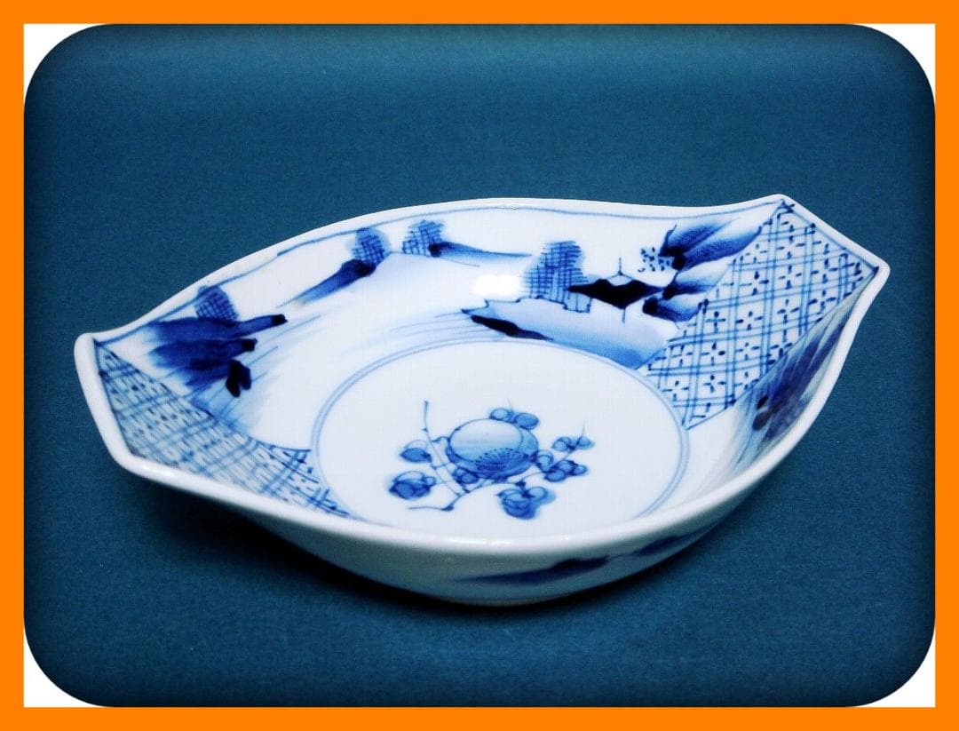 789『染付 花 山水 舟形皿』　/骨董品 古美術 古玩 アンティーク