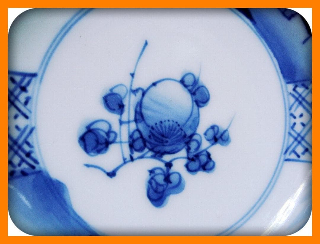 789『染付 花 山水 舟形皿』　/骨董品 古美術 古玩 アンティーク