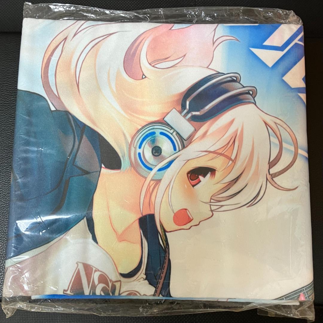 すーぱーそに子　ビッグヒーリングタオル　両面印刷　/　すーぱーぽちゃ子