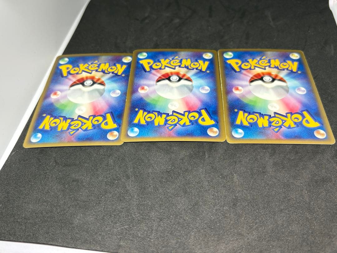 水の都のラティアス ラティオス 011 012 劇場限定VSパック